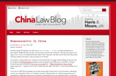 China Law Blog