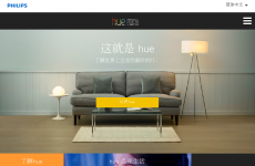 Philips hue