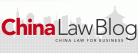 China Law Blog