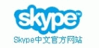 skypeĹٷվ