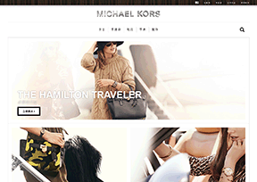 Michael Kors-ʱݳƷ