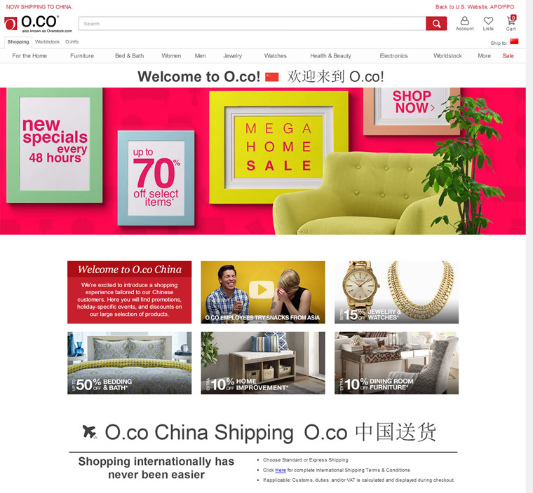 Overstock.com