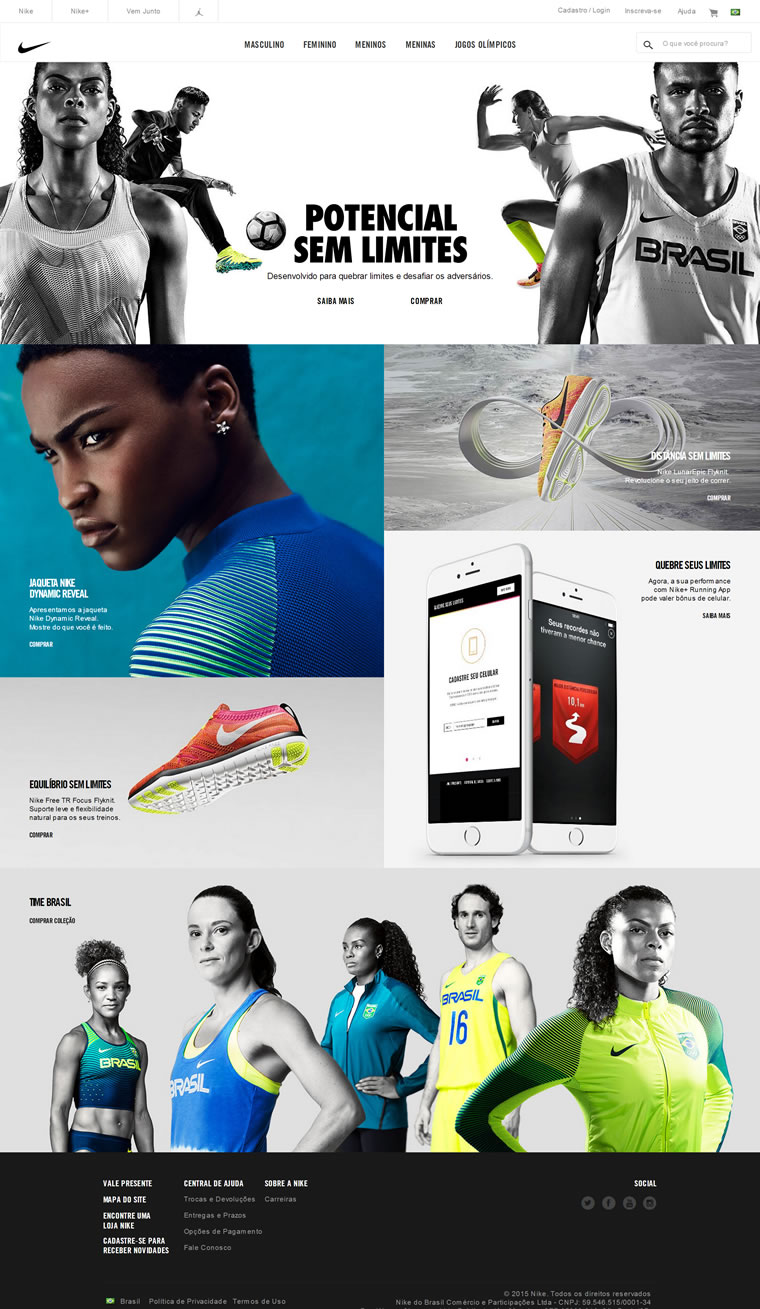 nikebr