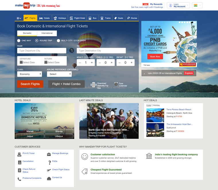 MakeMyTrip