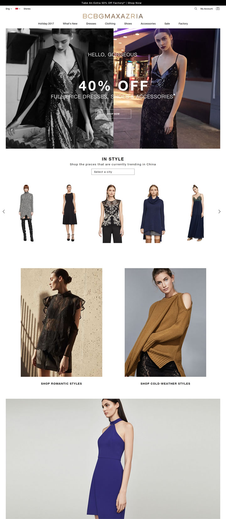 BCBG官网：BCBGMAXAZRIA