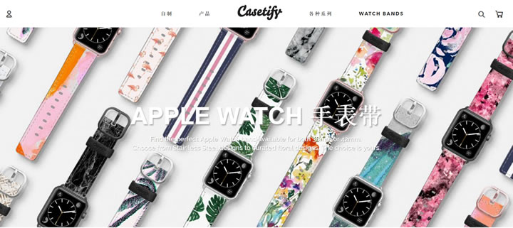 Casetify官网：自制专属手机壳、iPad护壳和Apple Watch手表带