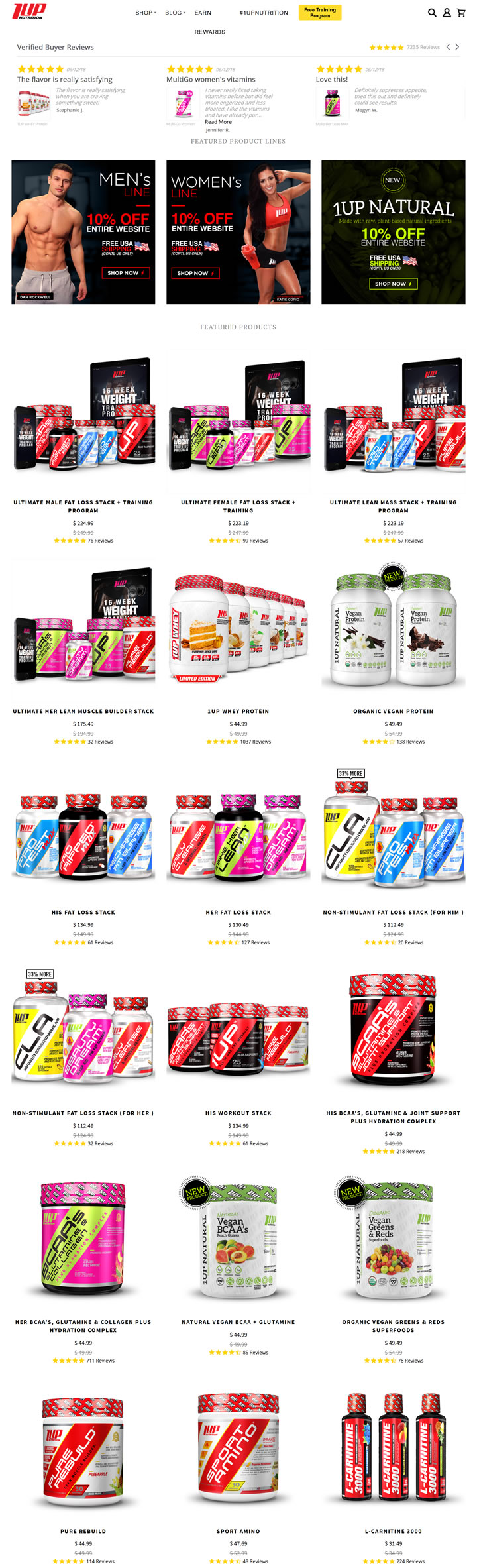 顶级减肥运动营养产品：1UP Nutrition