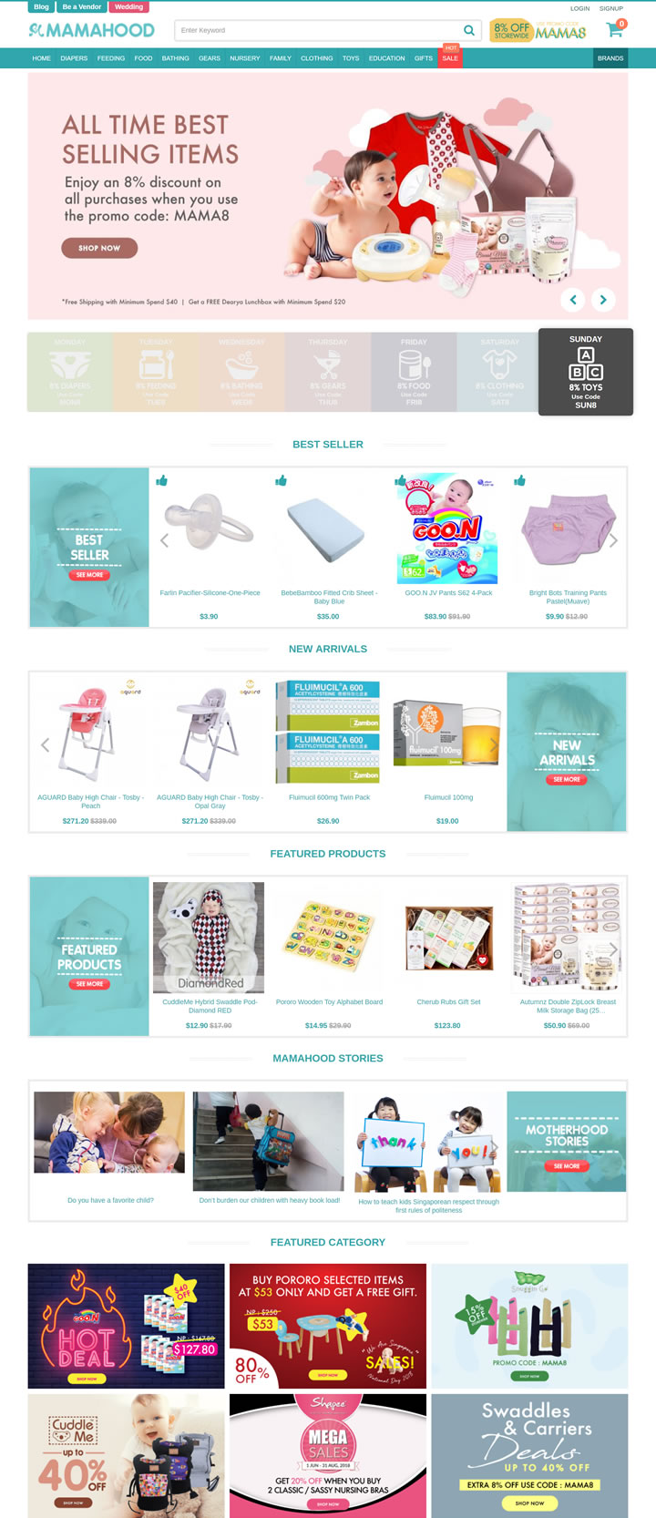 新加坡最佳婴儿用品店：Mamahood.com.sg