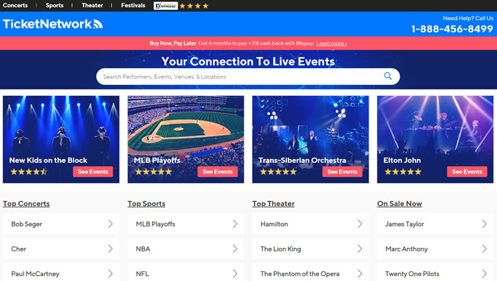 美国演唱会和体育门票购买网站：Ticketnetwork