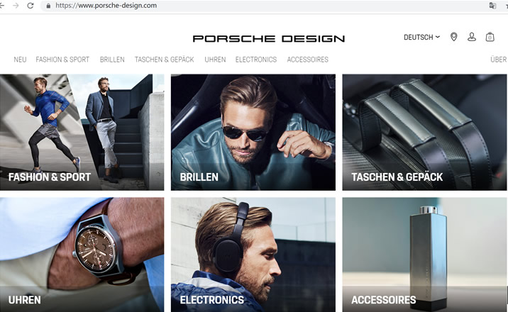 保时捷设计：Porsche Design