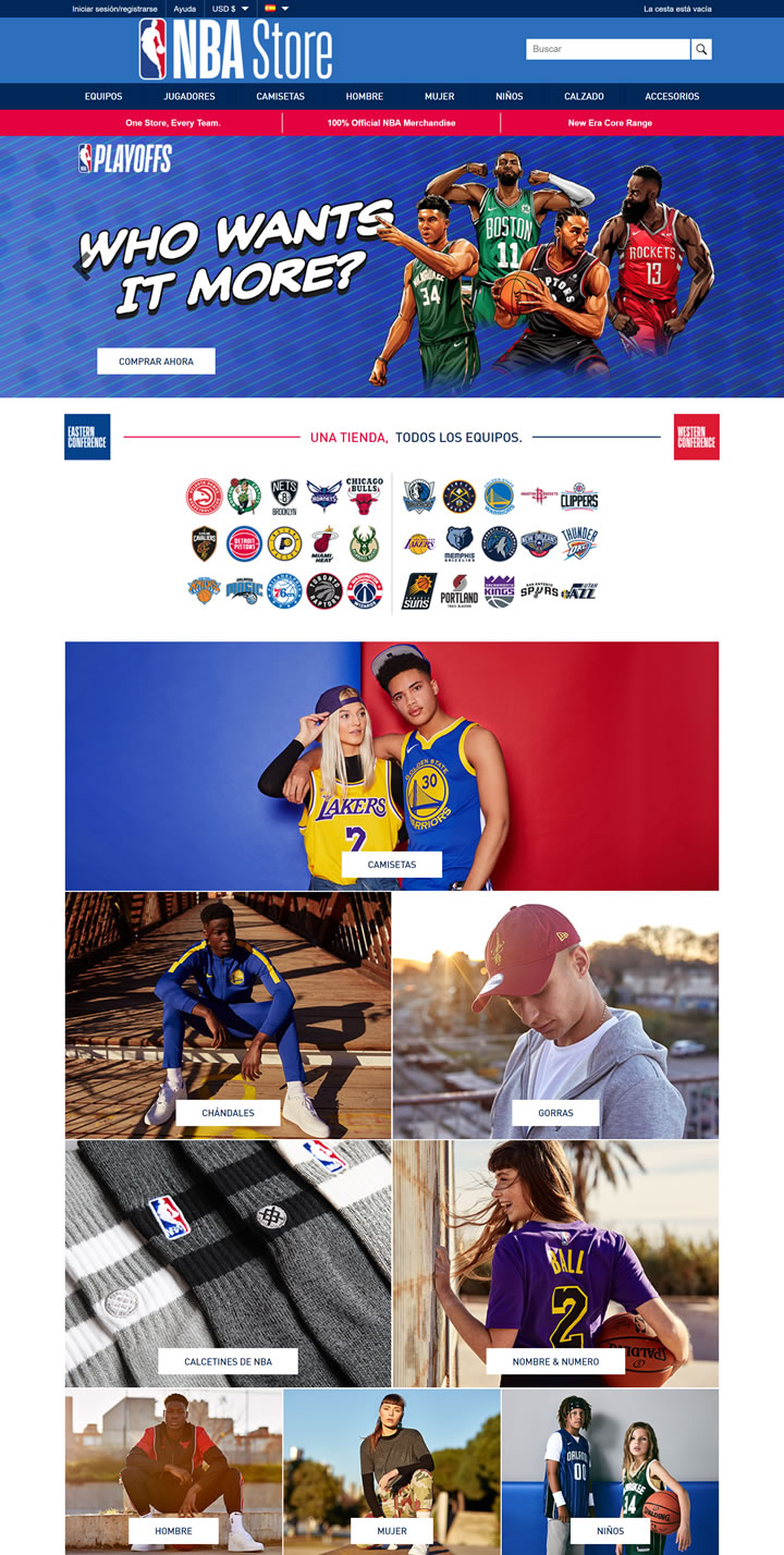 NBA欧洲商店(西班牙)：NBA Europe Store ES