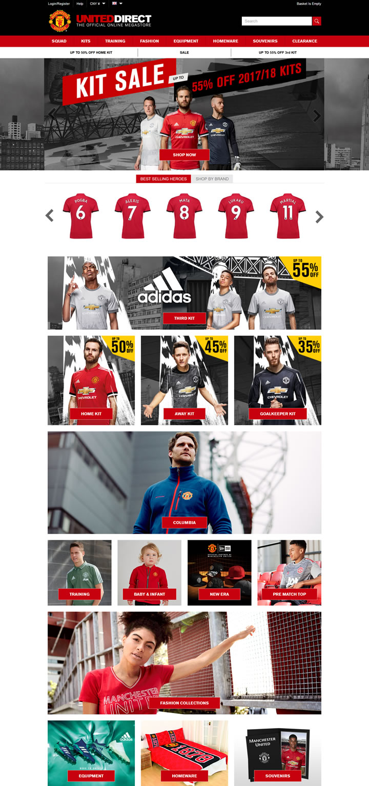 The Official Manchester United Megastore: United Direct